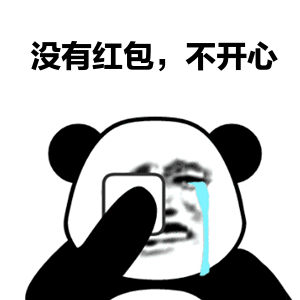 2021年618红包秘笈来了京东天猫唯品会等电商红包玩法一篇搞定赶快照