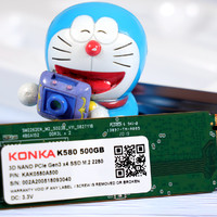 聊一款低调的“杂牌”固态硬盘——康佳K580 NVME 500G体验评测
