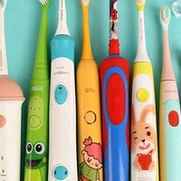 儿童节电动牙刷怎么选？9款儿童电动牙刷测评及选购攻略