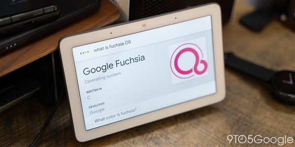 谷歌低调推送fuchsiaos正式版不再基于linux