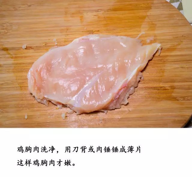 鸡胸肉的各种做法大全家常 鸡胸肉的做法减肥_什么