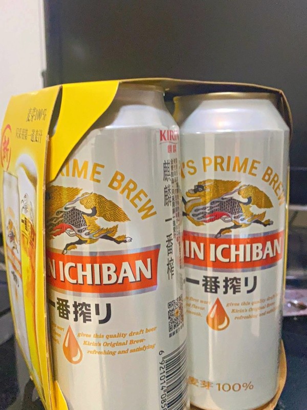 有券的上kirin麒麟一番榨啤酒500ml24听