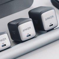 终见真章：Anker 氮化镓超能充系列评测解析