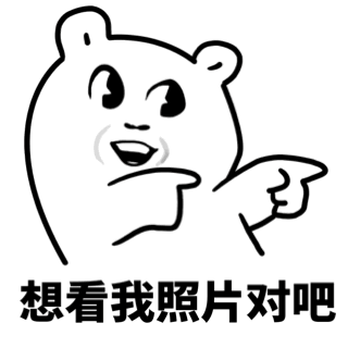 小编真爱妆种草吐槽聊美妆广召天下云朋友一键三连求关注祝您天天儿童