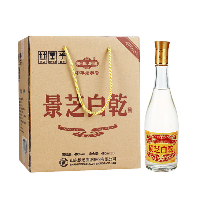 景芝白干49度480ml*6瓶老黄皮口粮酒景芝老白干白酒(新老包装随机发货