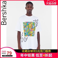 Bershka男士2021新款白色卡通频道系列插图短袖T恤02444538250