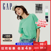 【重磅密织】Gap女装碳素软磨短袖T恤735768夏季2021新款纯棉内搭