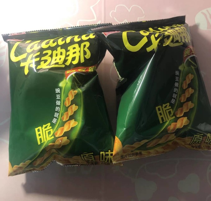 卡迪那豌豆脆