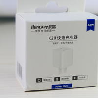 航嘉 20W PD快充----小身材大用途