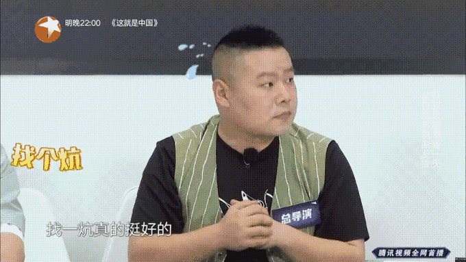 策划导演执行都要自己来这才是极限挑战
