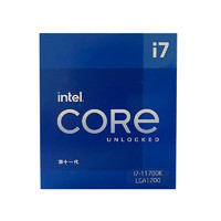 英特尔Inteli7-11700K8核16线程盒装CPU处理器