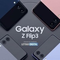 三星Galaxy Z Fold3有望八月登場：屏下攝像頭+驍龍888 Pro