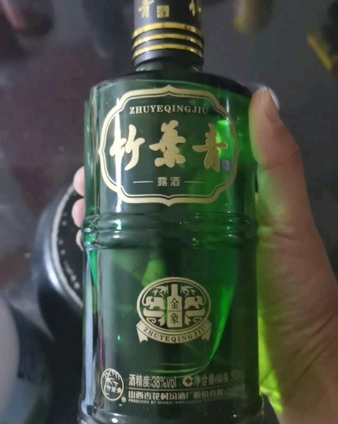 汾酒集团之竹叶青酒