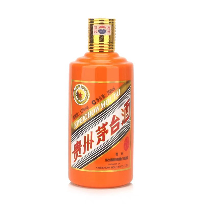 53%vol500ml贵州茅台酒(辛丑牛年) 2499元苏宁易购去购买