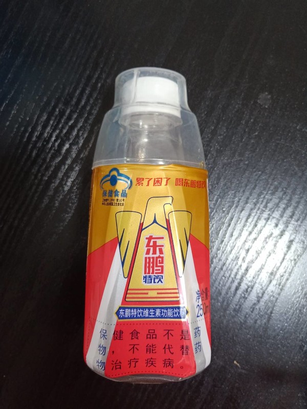 dongpeng东鹏特饮维生素功能饮料250ml4罐金罐装