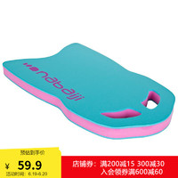 60ce3374b65ab3601.jpg_a200.jpg