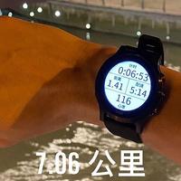 我的跑步装备 篇一百零五：宜准EZON R6，好用的千元级运动手表