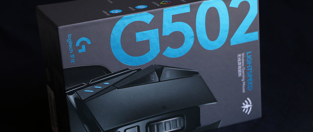解决罗技G502无线版 休眠变慢问题