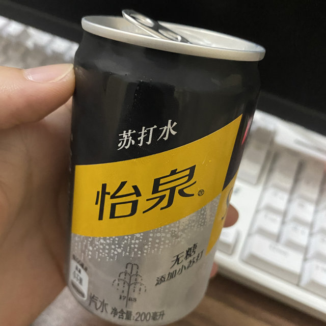 限地区schweppes怡泉无糖苏打水400ml12瓶