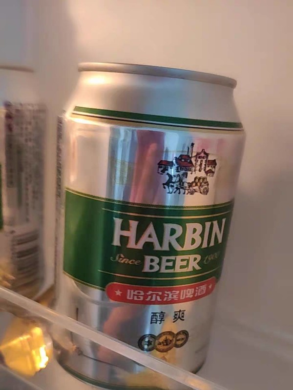 有券的上harbin哈尔滨啤酒醇爽啤酒330ml24听整箱装