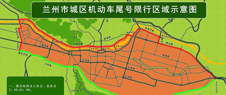 自驾游西部遭遇兰州限行,还有哪些城市可以落脚?
