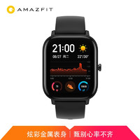 AmazfitGTS智能手表智能运动手表14天续航GPS50米防水NFC黑华米科技出品手表