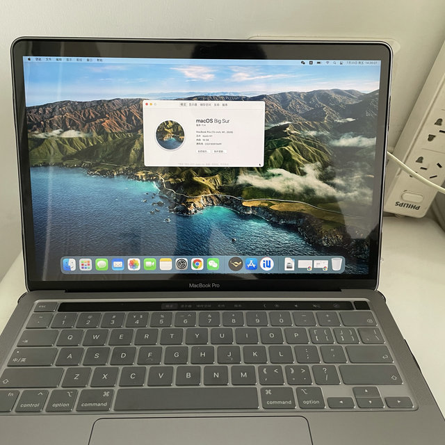apple苹果2020款macbookpro133英寸笔记本电脑applem18gb256gb