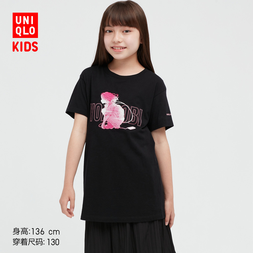 优衣库童装/男童/女童(ut)yoasobi印花t恤(短袖)440418uniqlo 79元