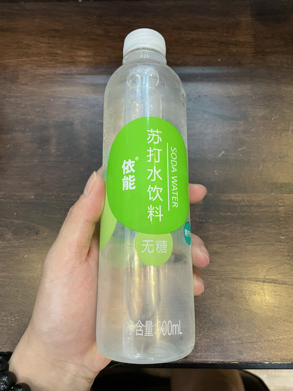 依能青柠味苏打水500ml24瓶箱弱碱性家庭家用量贩装2件