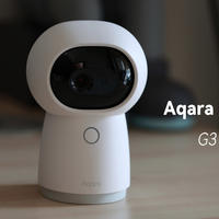内外兼修的看家好帮手——Aqara 智能摄像机（G3网关版）