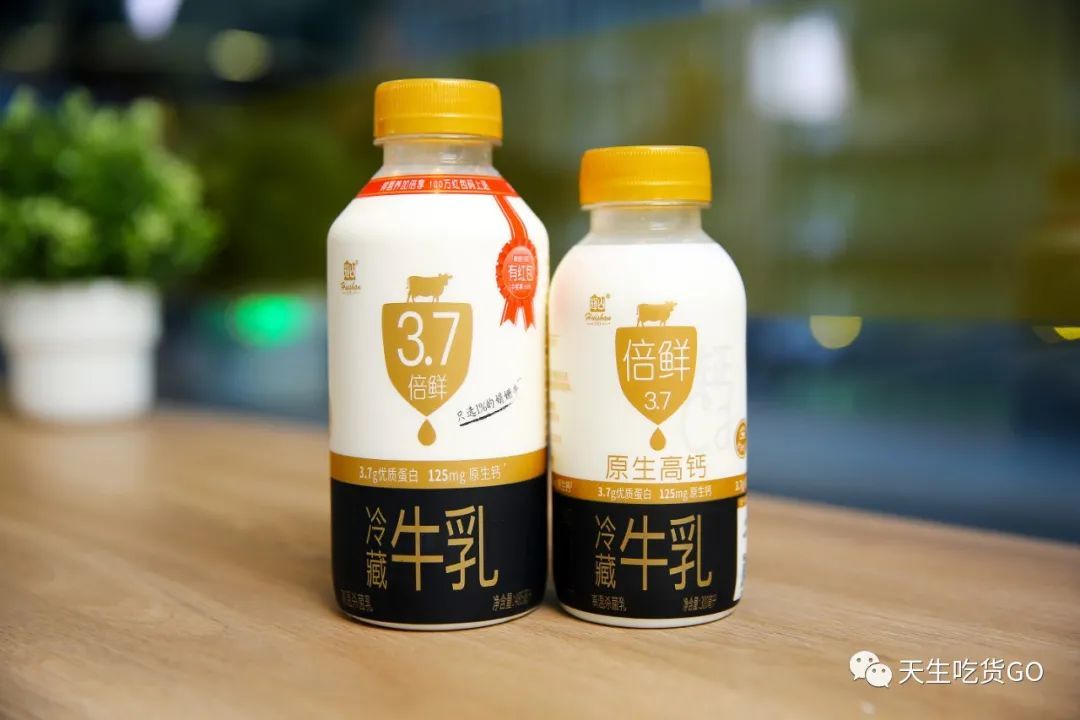 8元/300ml),就是用娟姗牛乳制作而成,而且辉山今年还新推出了小包装