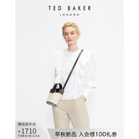 促销活动： 京东 TED BAKER官方旗舰店 女装会员日