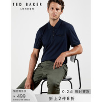 促销活动： 京东 TED BAKER官方旗舰店 女装会员日