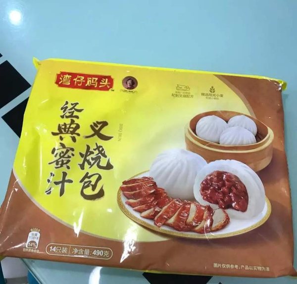 湾仔码头包子_湾仔码头 彩皮猪肉小笼包 300g多少钱-什么值得买