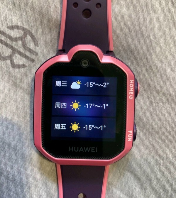 huawei华为儿童手表4pro全网通4g视频通话ai定位防水小学生天才