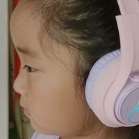 智能穿戴 篇十四：送给孩子的第一款耳机，Tribit趣倍儿童头戴式耳机更懂你的选择