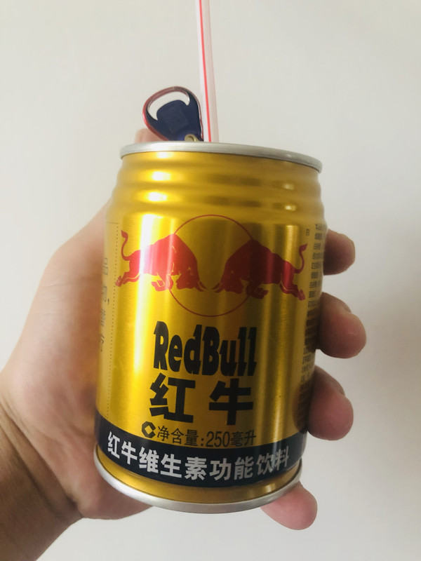redbull红牛维生素风味饮料泰国原装进口250ml24罐