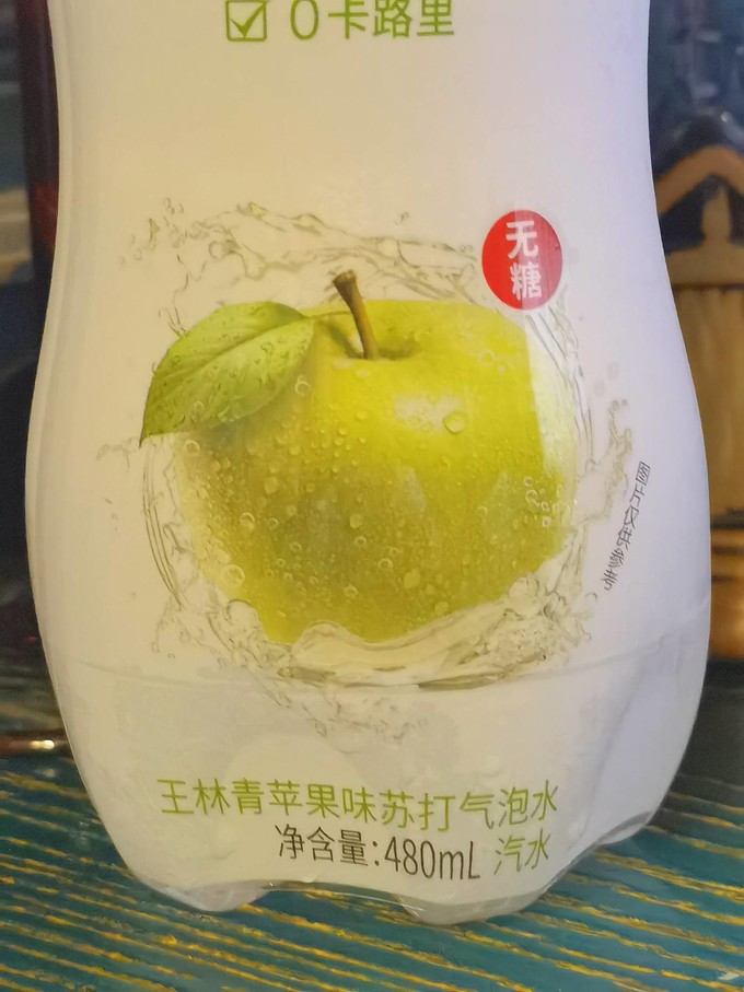 直到昨天我才惊奇的发现,元气森林居然有那么多我没喝过的口味