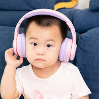 没有孩子能拒绝这款耳机，Tribit趣倍专业儿童耳机评测