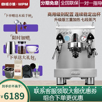 惠家（WELHOME）KD-310意式半自动咖啡机专业泵压式手动咖啡机家用商用单头自动按键