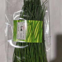沙蔥價格“腰斬”，曾售價50元/斤仍供不應求！