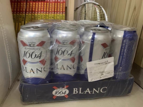 kronenbourg1664凯旋桃红啤酒500ml12罐