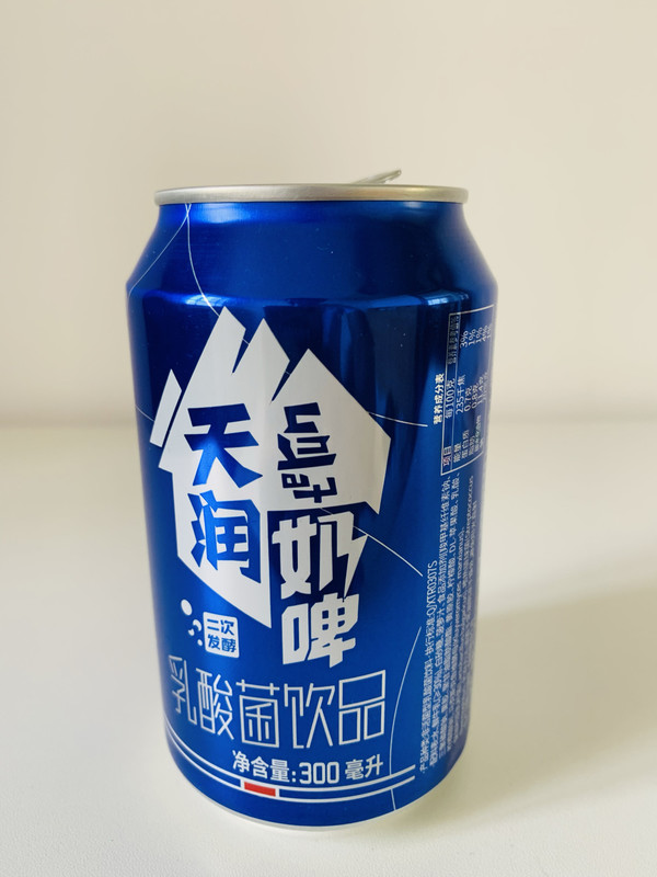 terun天润奶啤乳酸菌风味牛奶饮品300ml24罐礼盒装