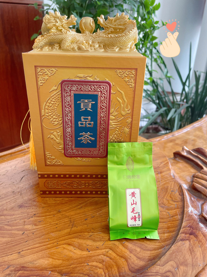 龙头礼盒贡品茶黄山毛峰