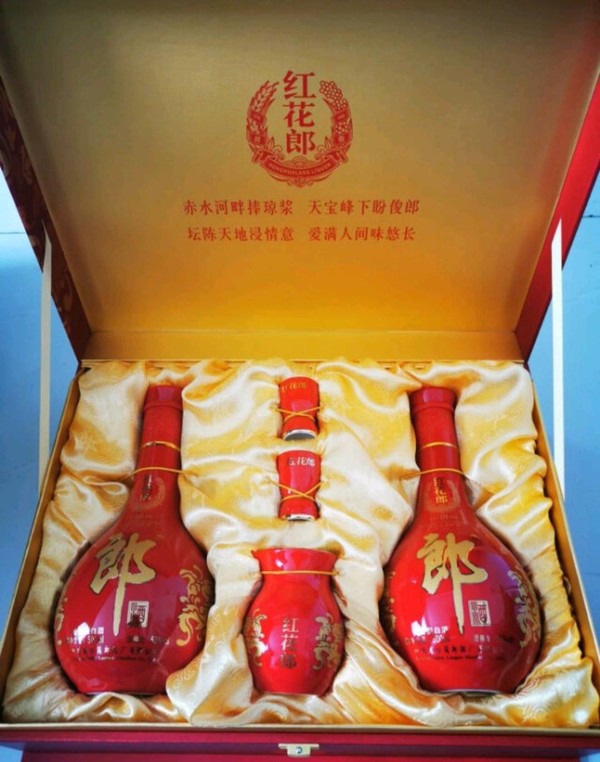 红花郎"的广告语早已是家喻户晓,深入人心.