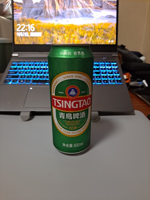 tsingtao青岛啤酒经典10度500ml24罐整箱装官方直营