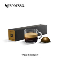 促销活动：NESPRESSO Vertuo馥旋系列正式上市