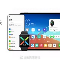 ColorOS 12 发布会定档：9 月中下旬见