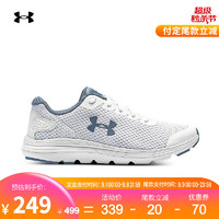 【预售】安德玛官方UASurge2女子跑步鞋UnderArmour3022605白色10638.5