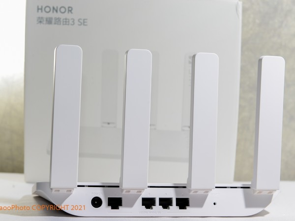 honor荣耀3se双频1500m路由器
